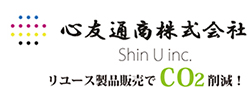 バッテリー復元の心友通商株式会社大阪